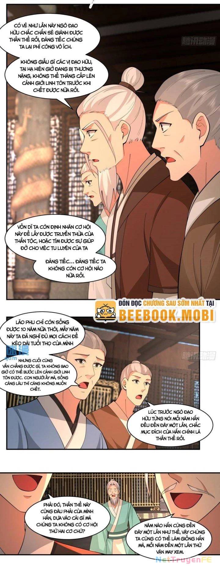 page_7