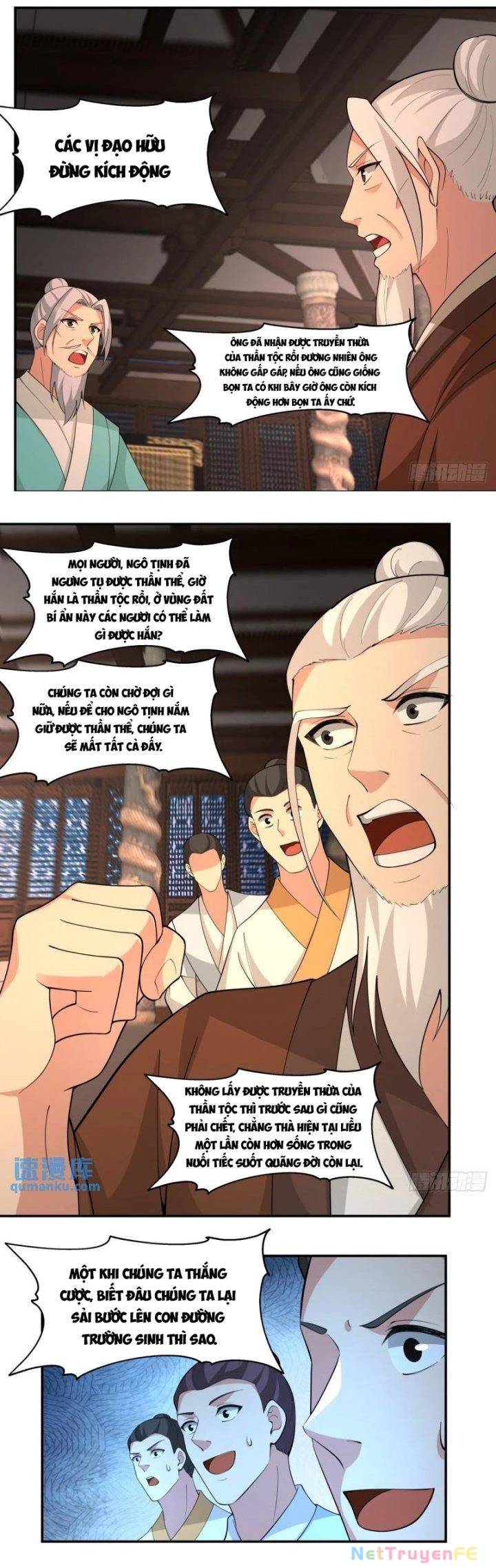 page_8