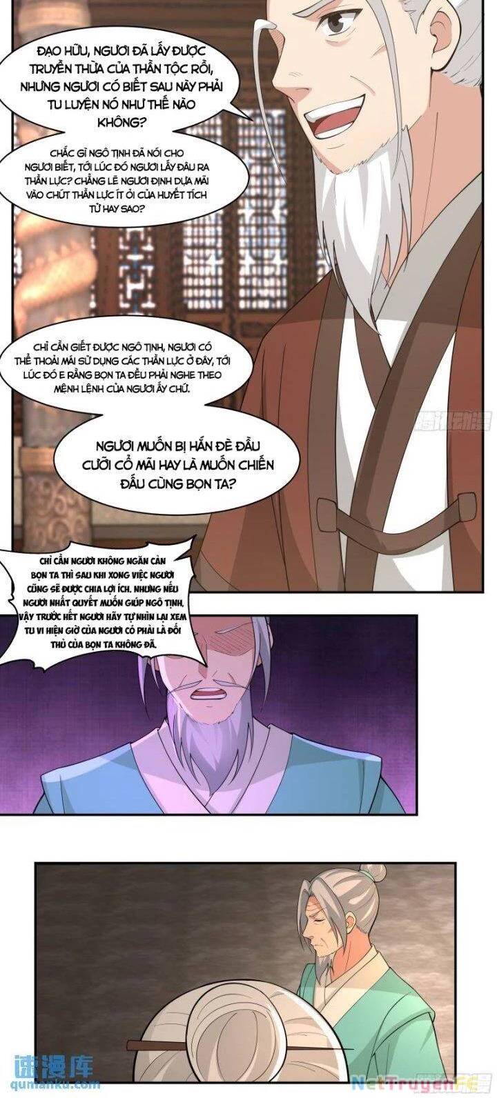 page_2