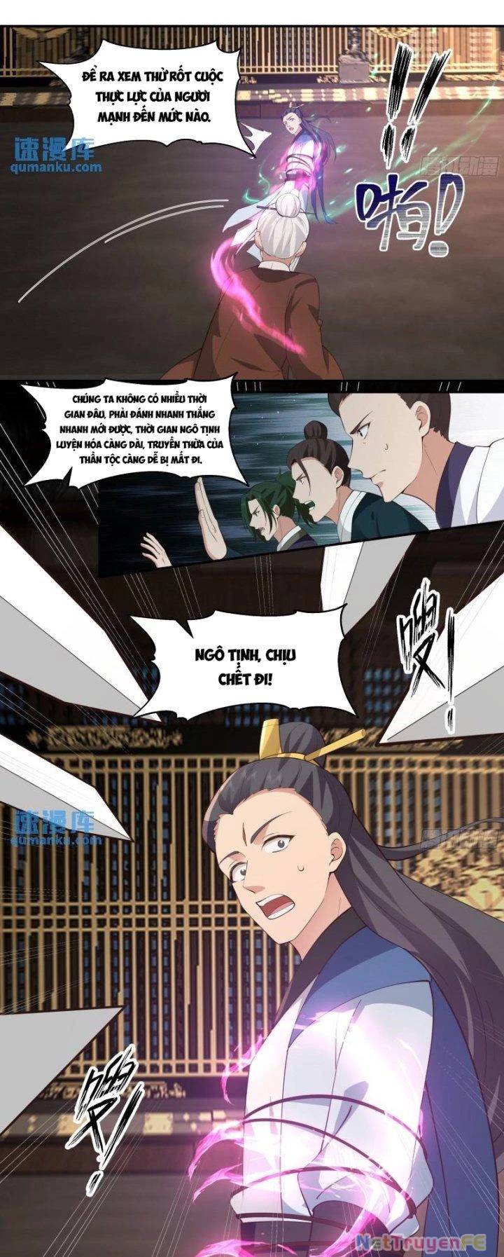 page_6