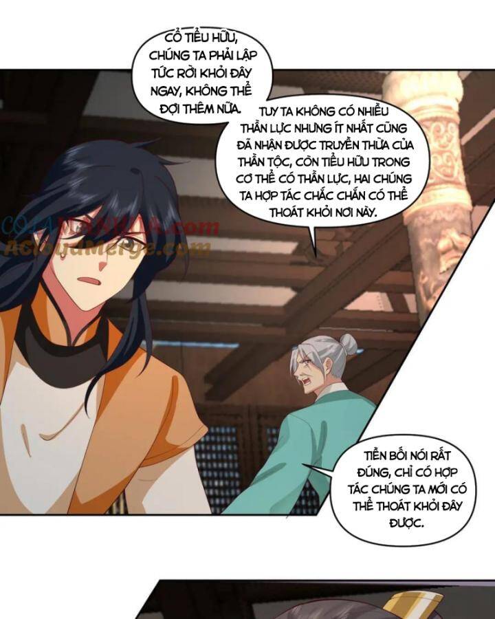 page_18