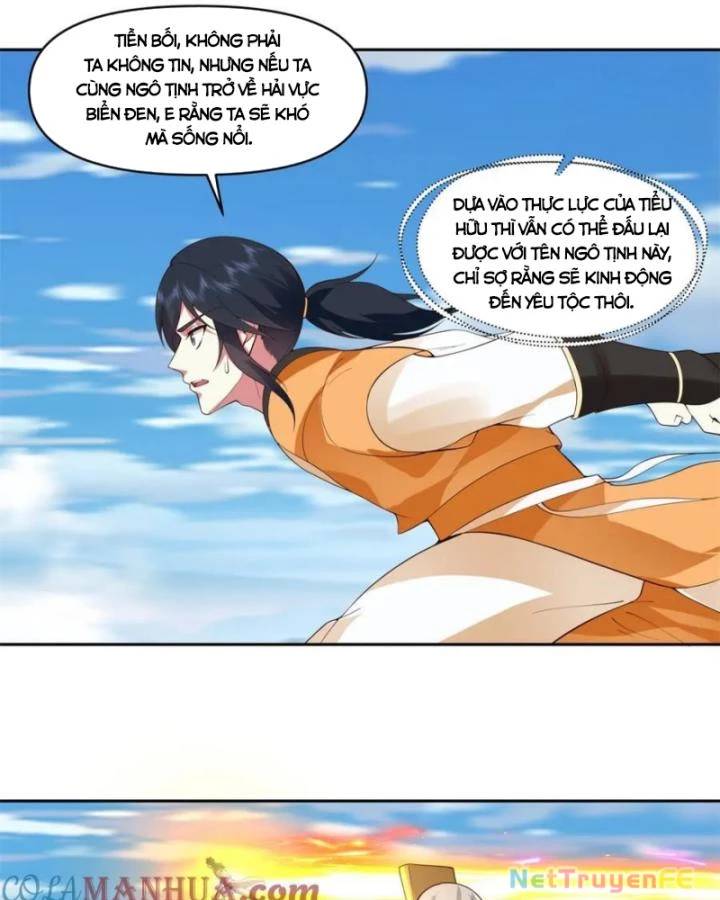 page_13