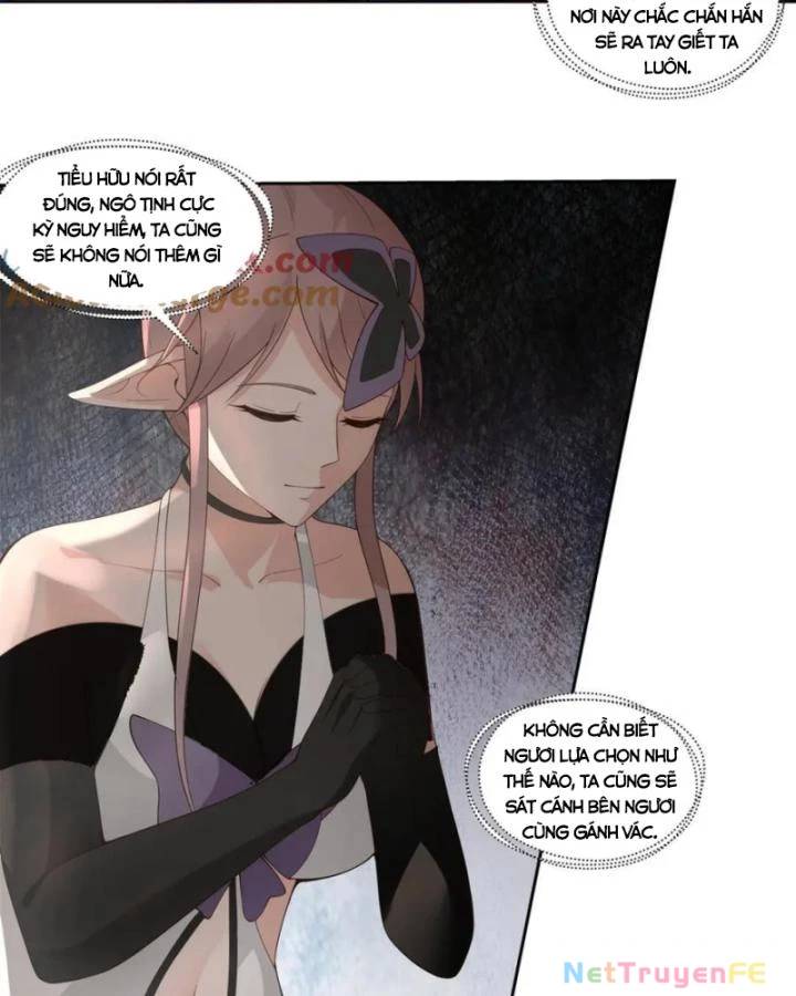 page_17