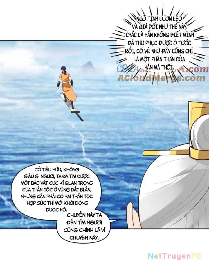 page_6