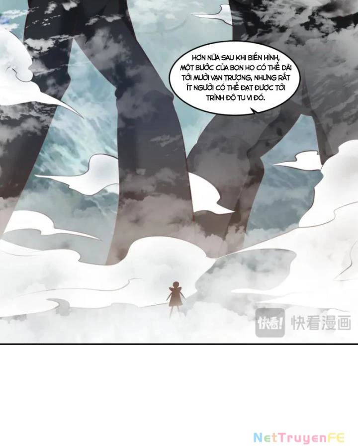 page_17