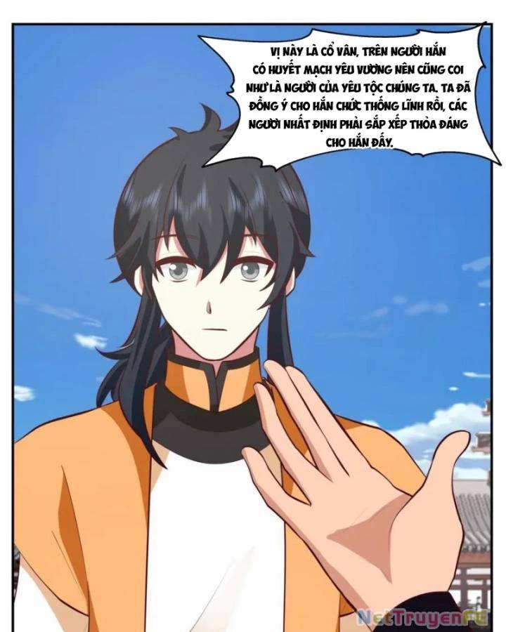 page_11