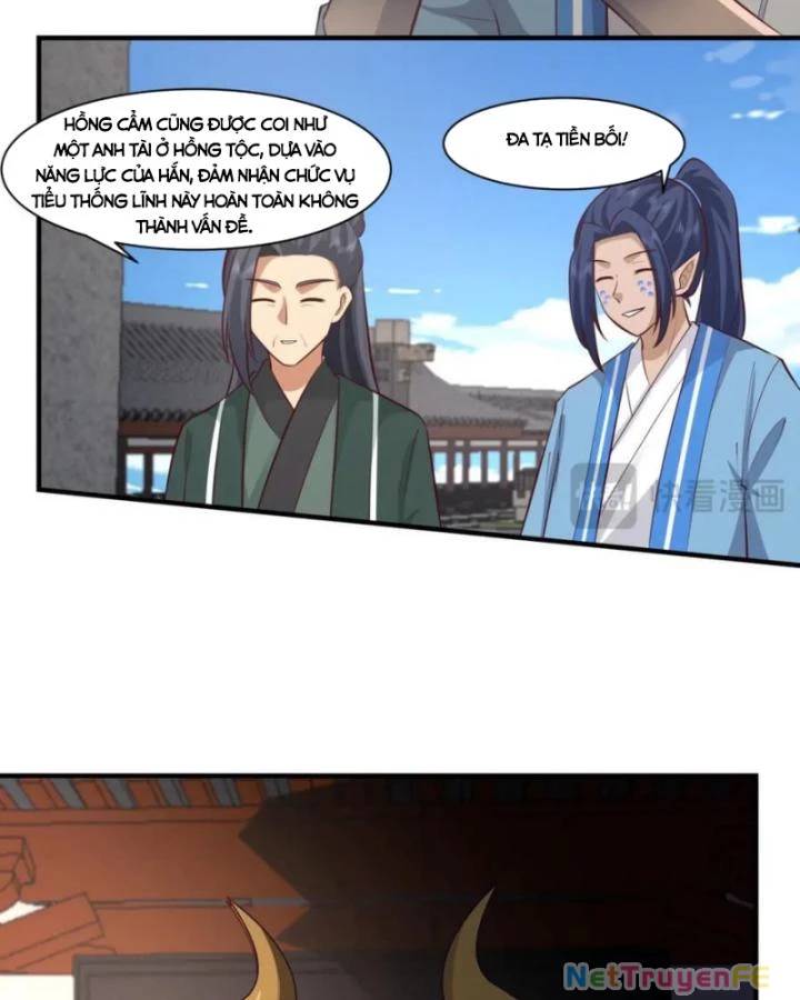 page_11