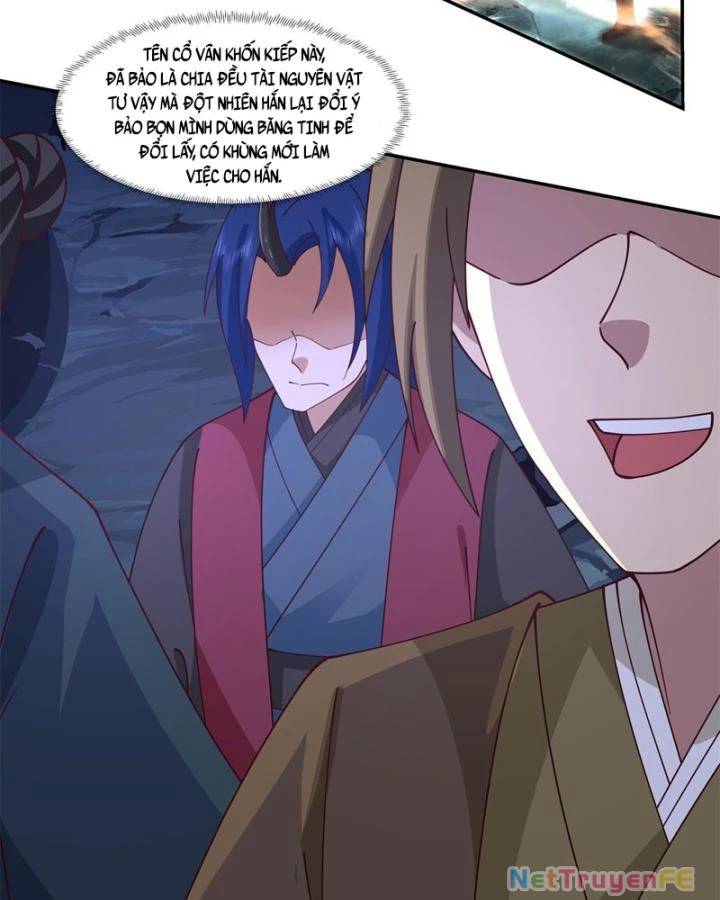 page_17