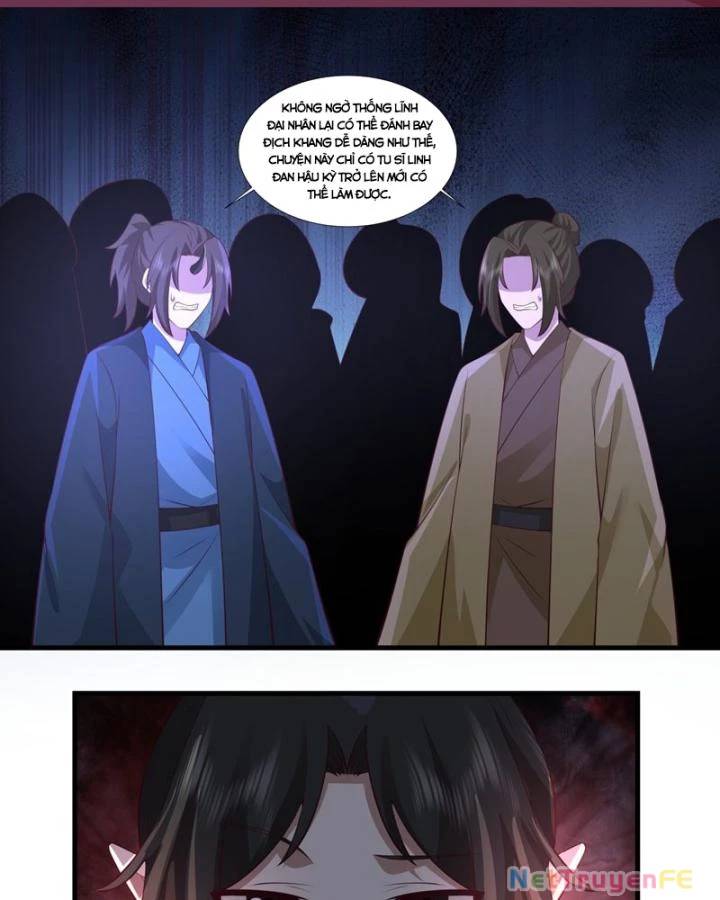 page_6