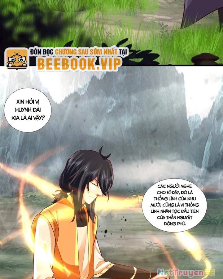 page_4