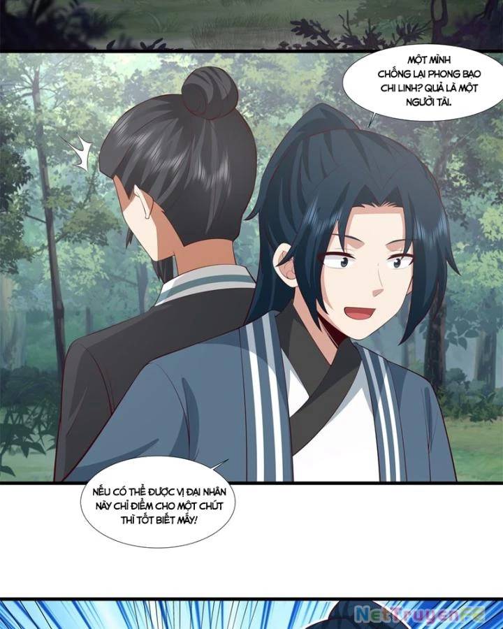 page_7