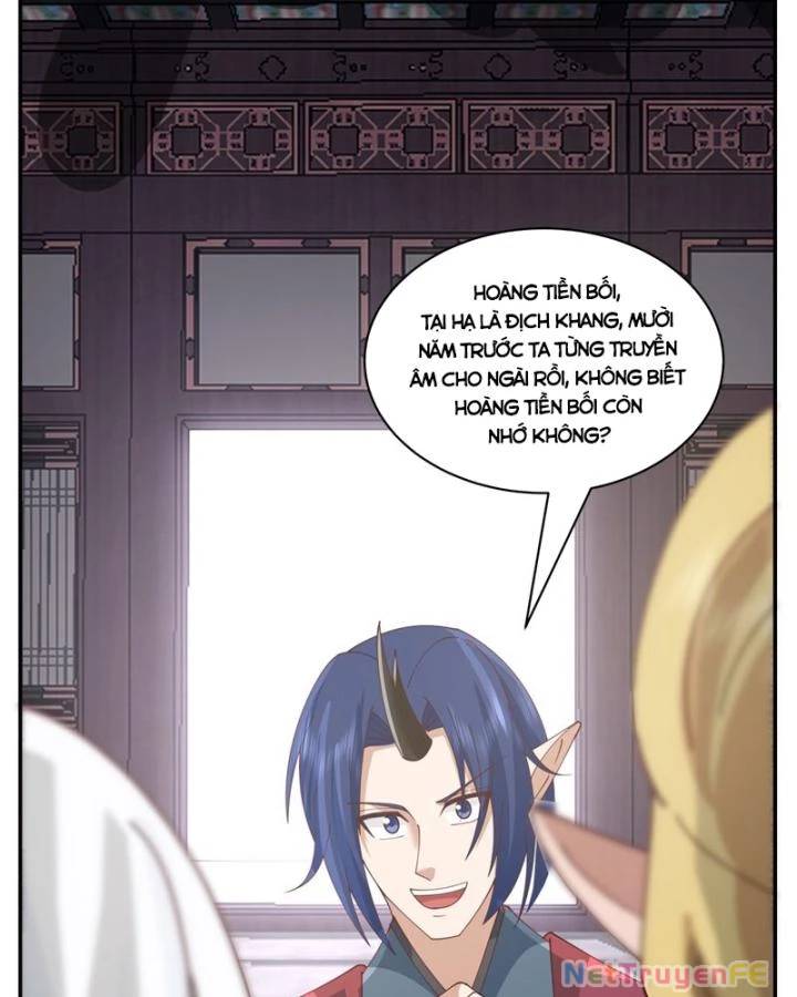 page_17