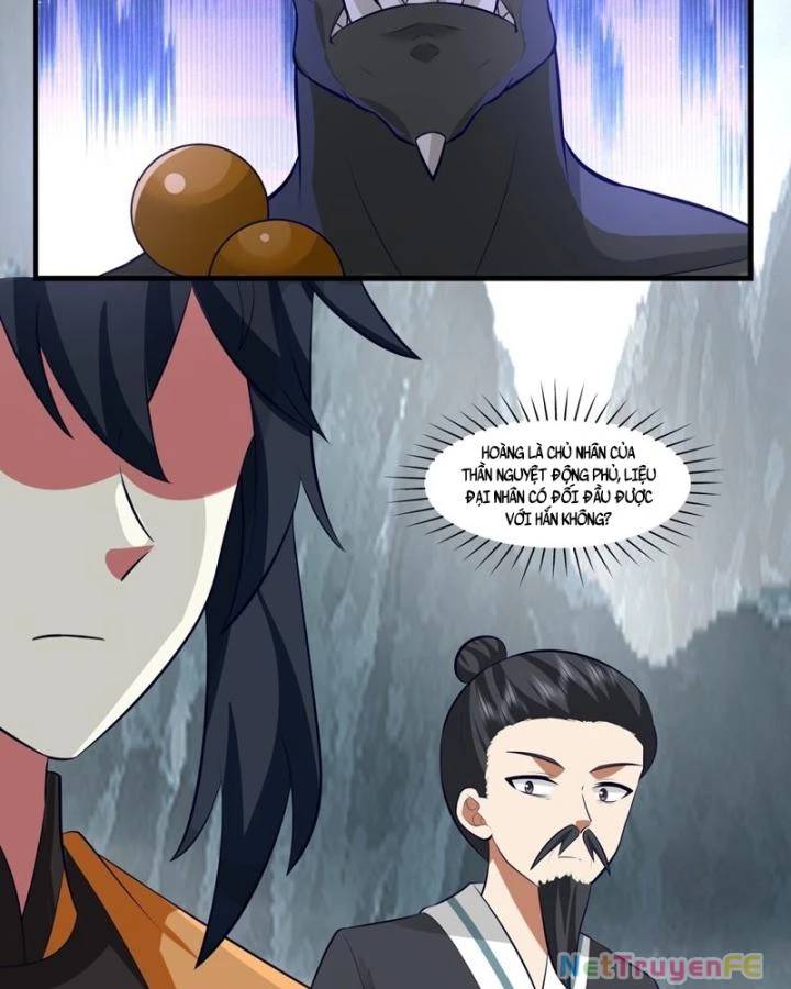 page_4