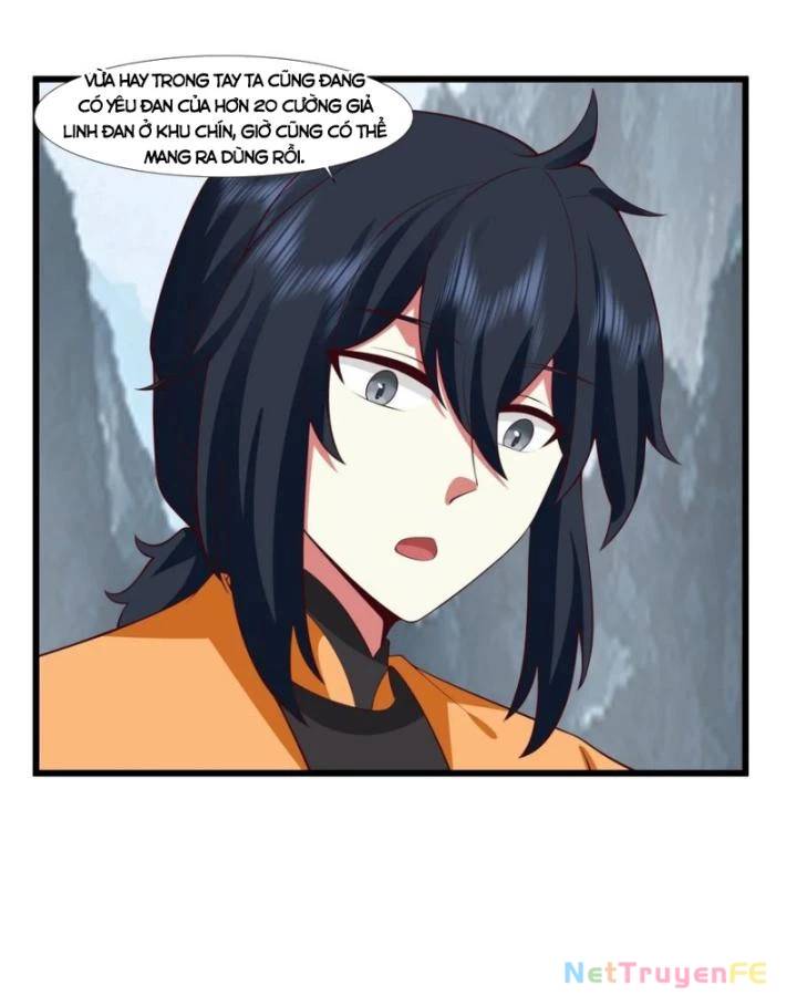 page_17
