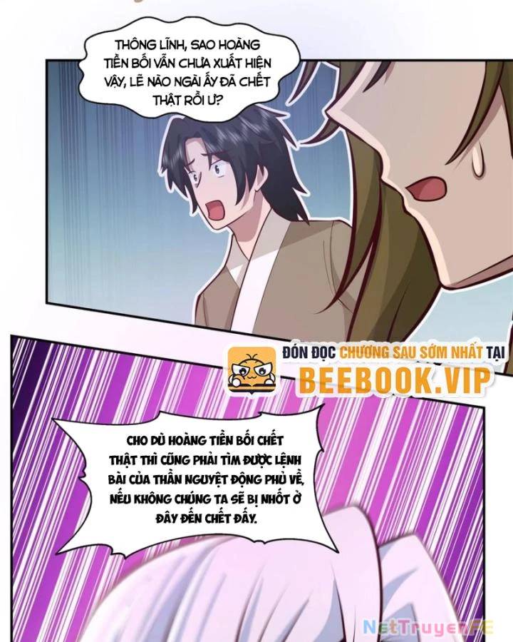 page_33