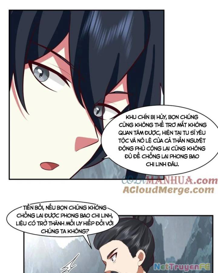 page_6