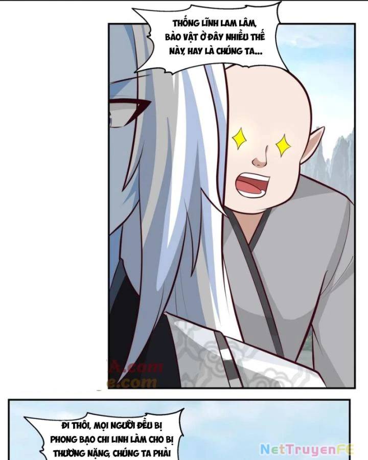 page_17