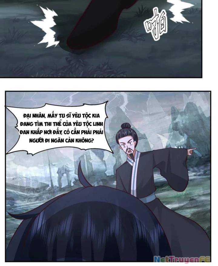 page_4