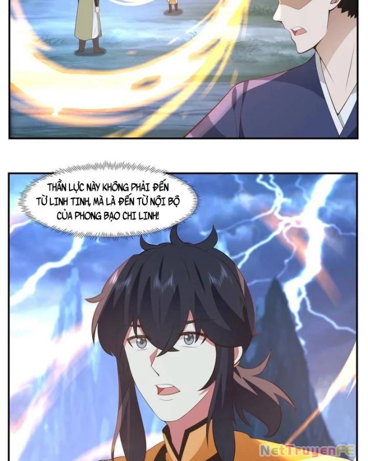 page_4
