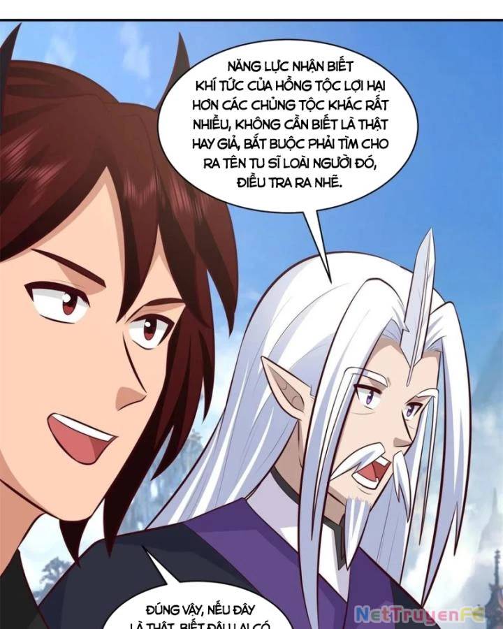 page_17