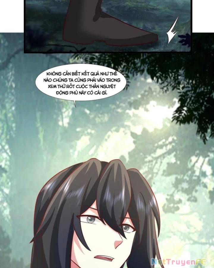 page_7