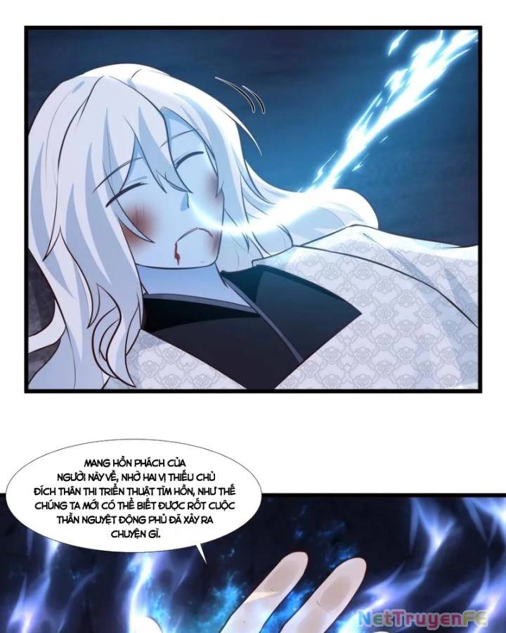 page_11