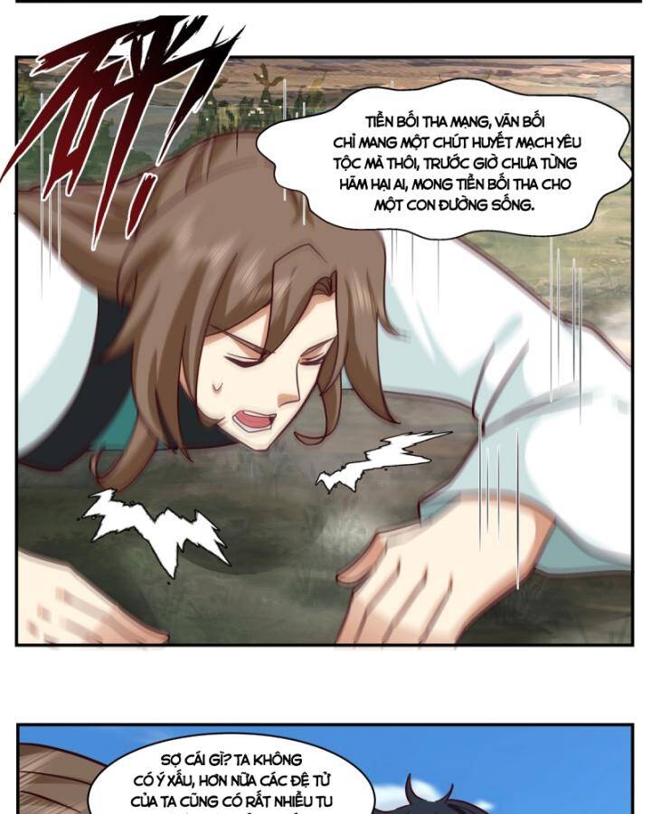 page_16