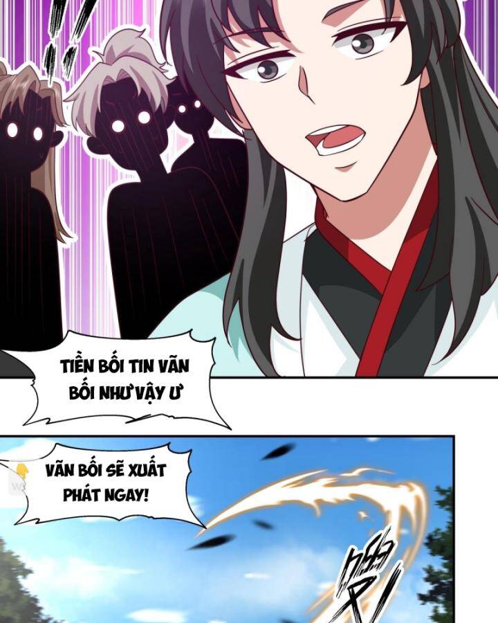 page_4
