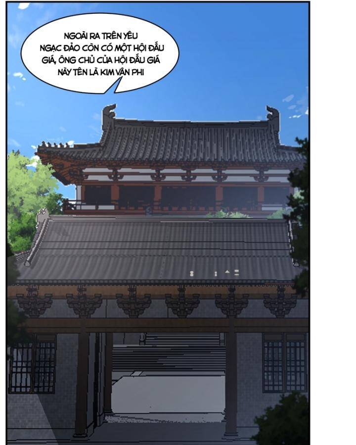 page_7