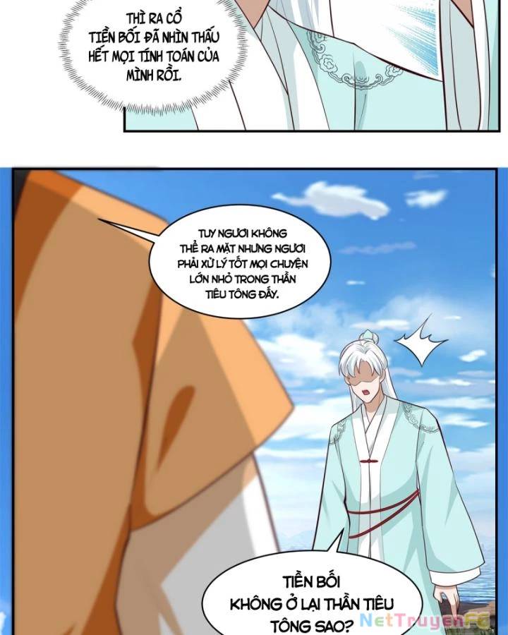 page_7
