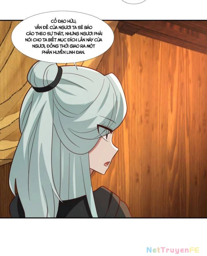 page_17
