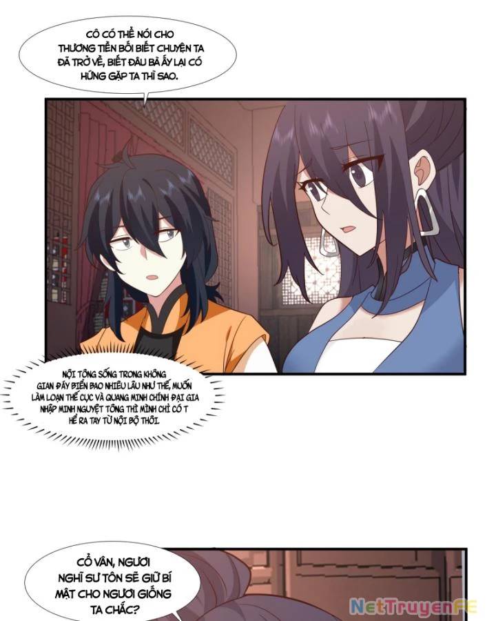 page_6