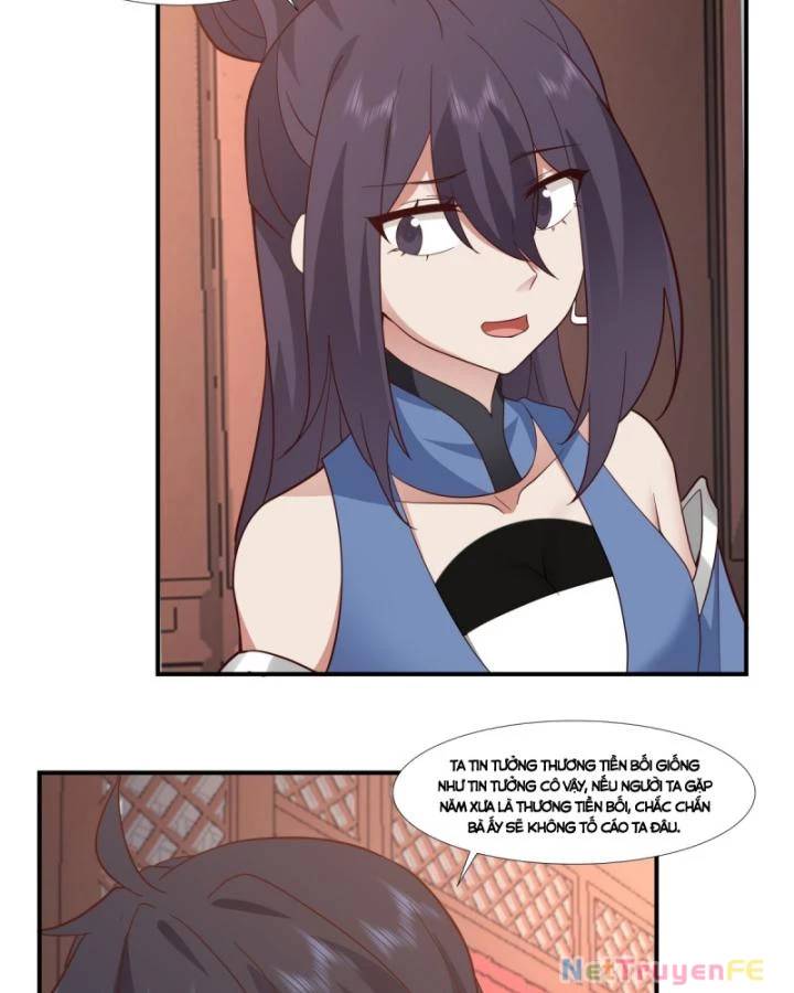 page_7