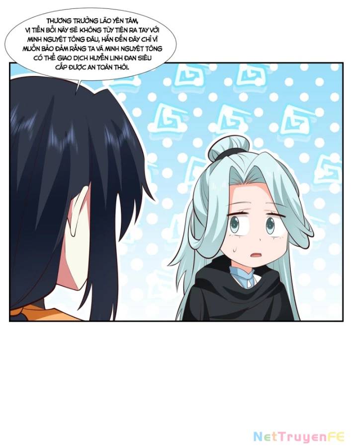 page_12