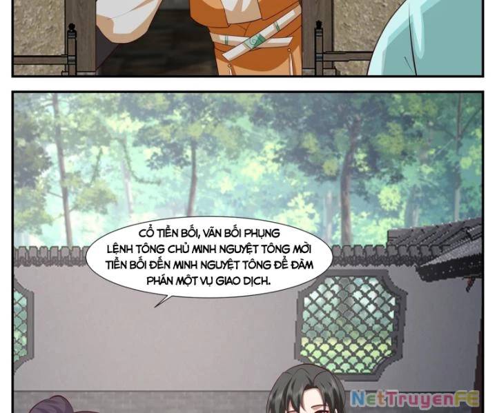page_7