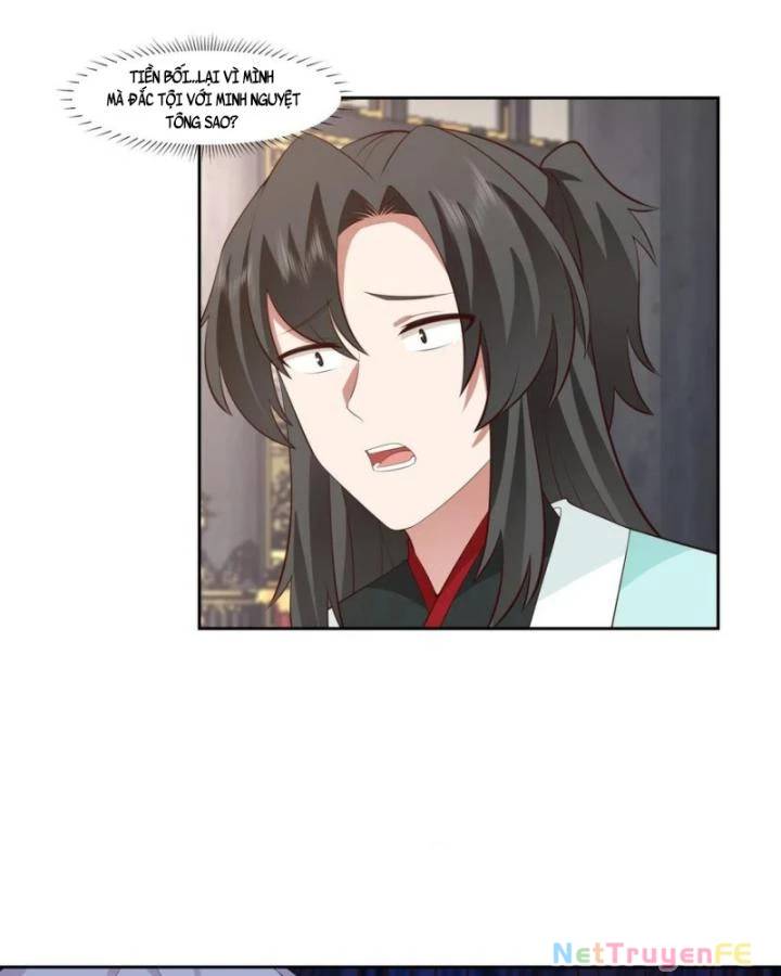 page_6