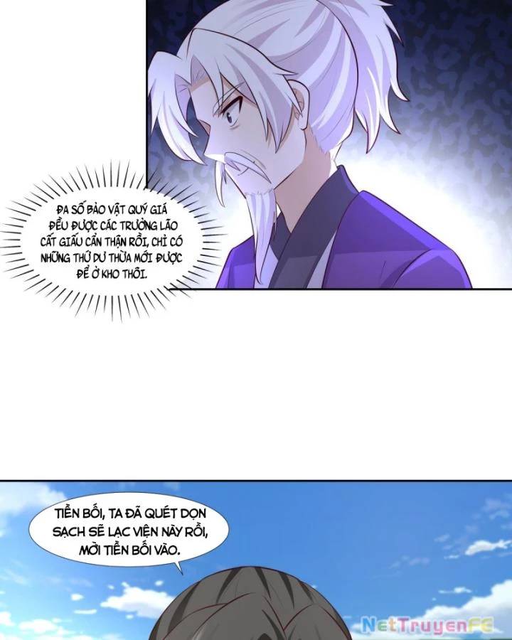 page_17