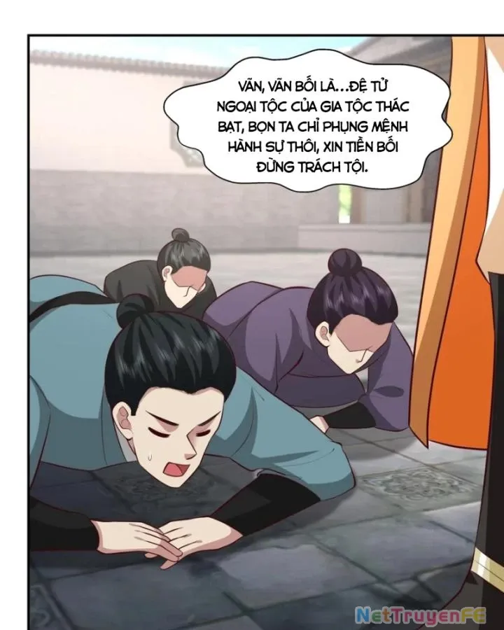 page_8