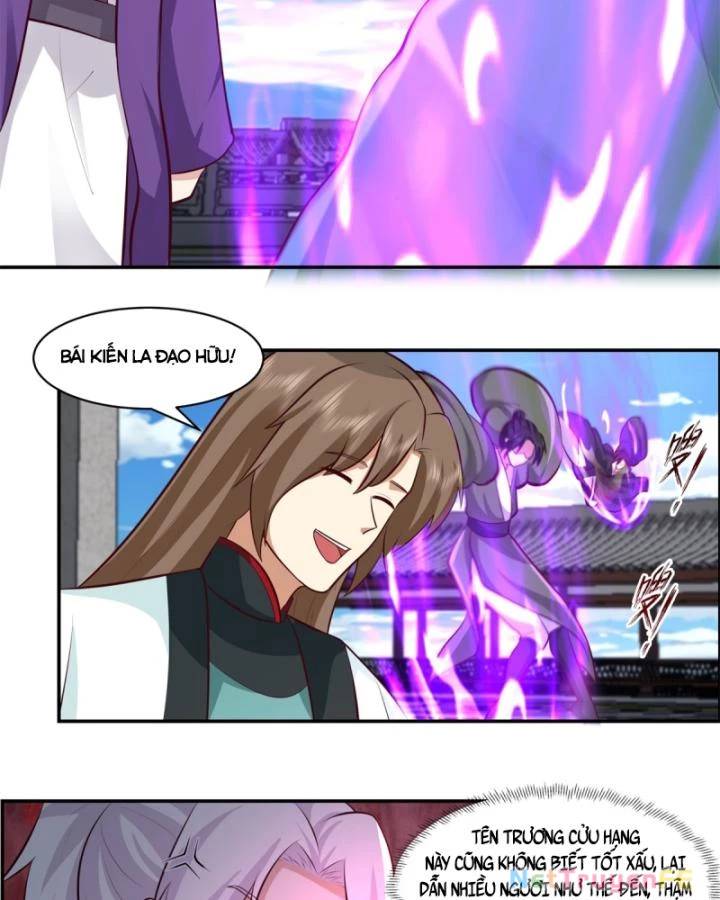 page_17