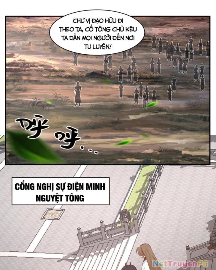 page_7