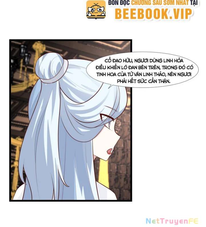 page_17