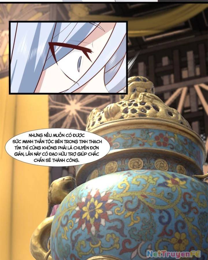 page_4