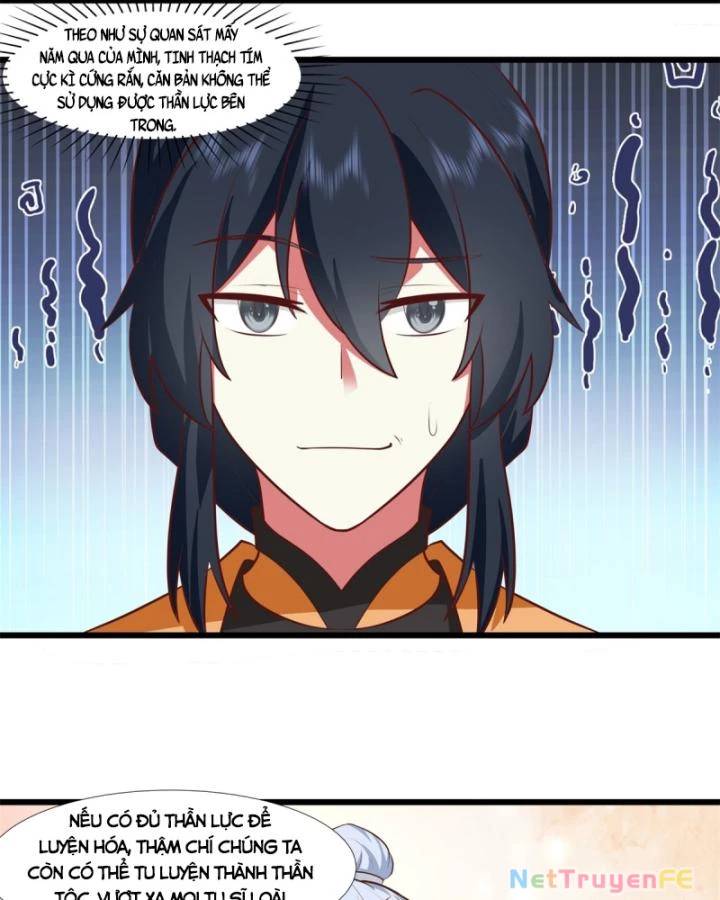 page_6