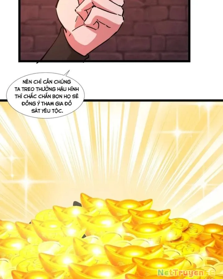 page_17