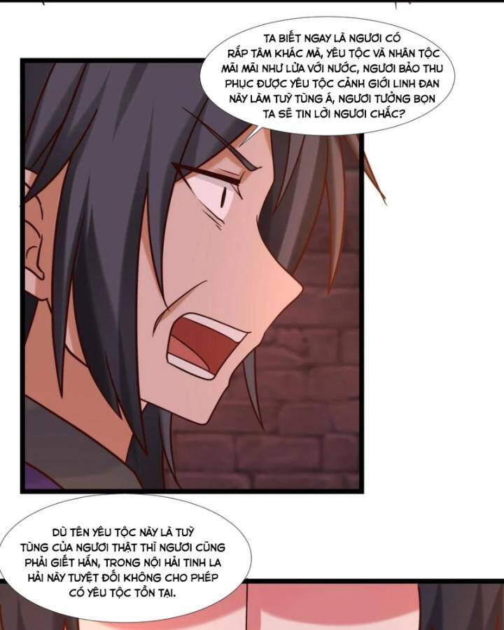 page_17