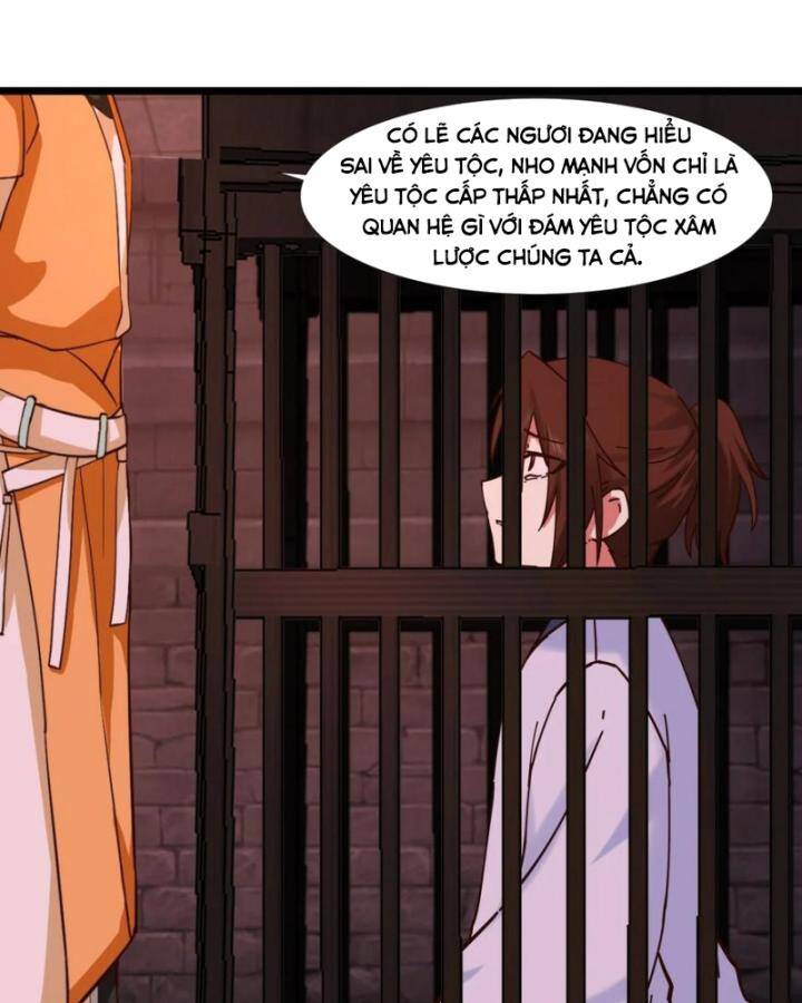 page_23