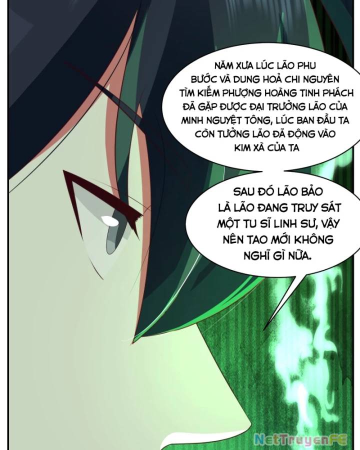 page_17