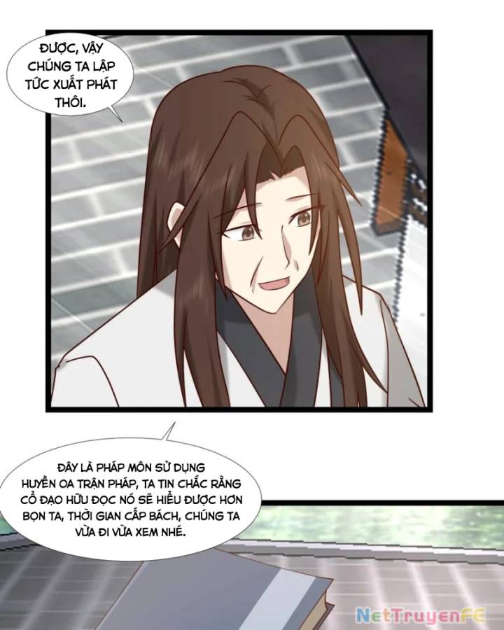 page_17