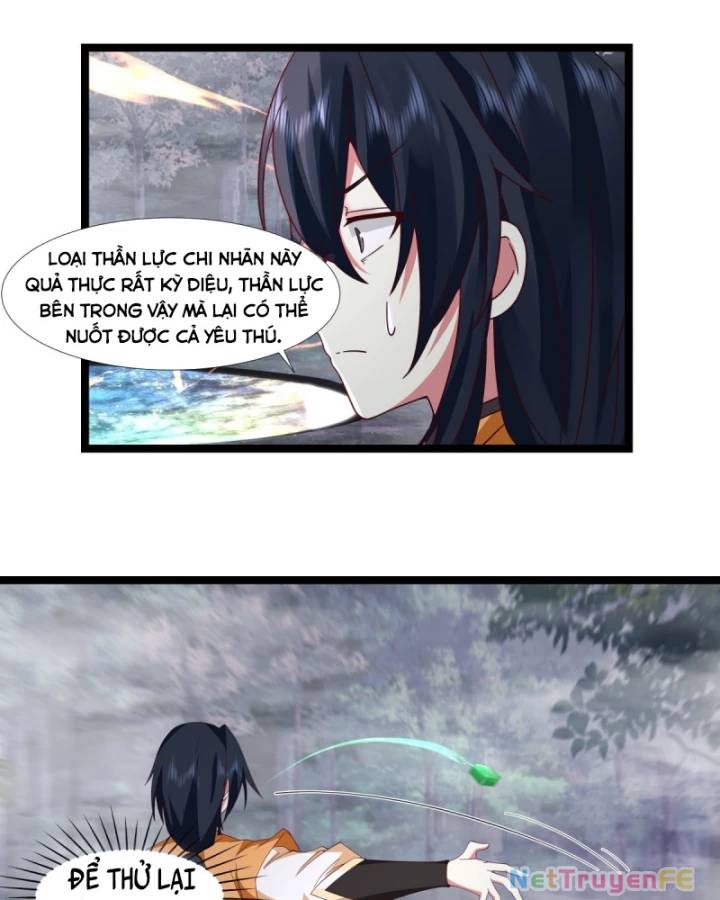 page_17