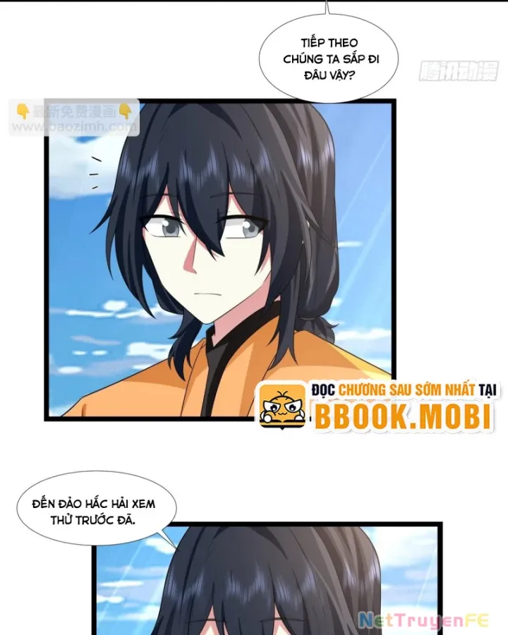 page_17